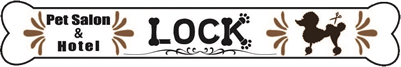 Pet Salon LOCK�i�y�b�g�T�������b�N�j