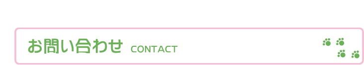 ���₢���킹